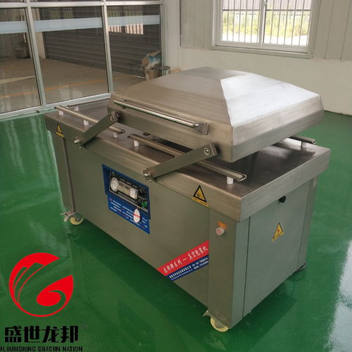 山东大块牛羊肉家用包装机 工作原理与常用指南
